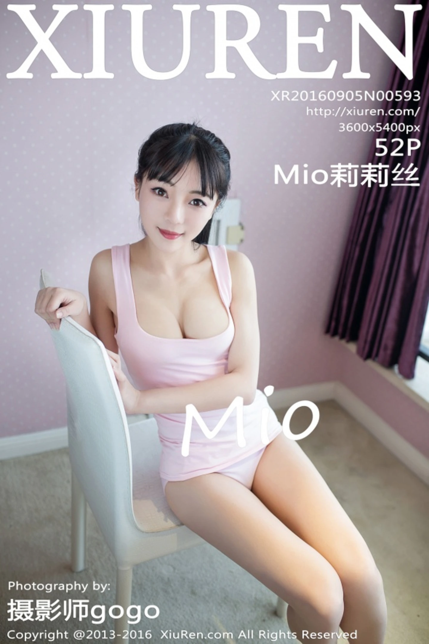 [XiuRen秀人网]No.593_性感小萝莉Mio莉莉丝粉红吊带背心秀美胸迷人写真52P-秀人网 - XiuRen.Xyz